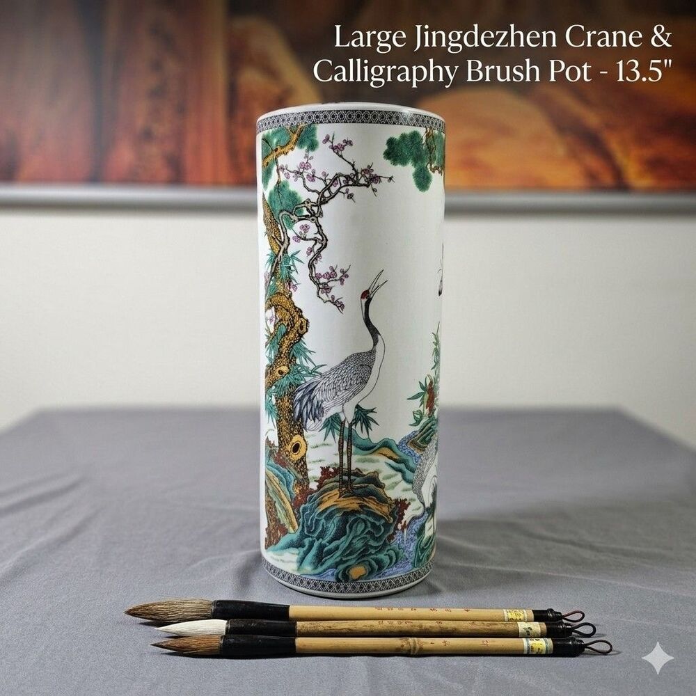 Chinese Jingdezhen Porcelain 13.5" Brush Pot Cylinder Vase Crane Calligraphy